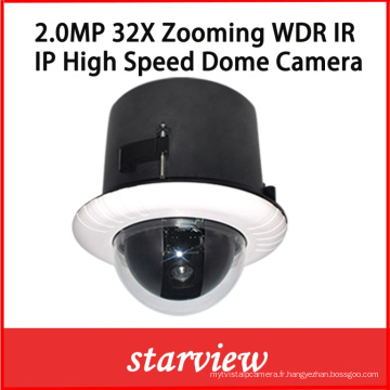 2.0MP 32X WDR IP Embedded Indoor Network PTZ Dome Camera